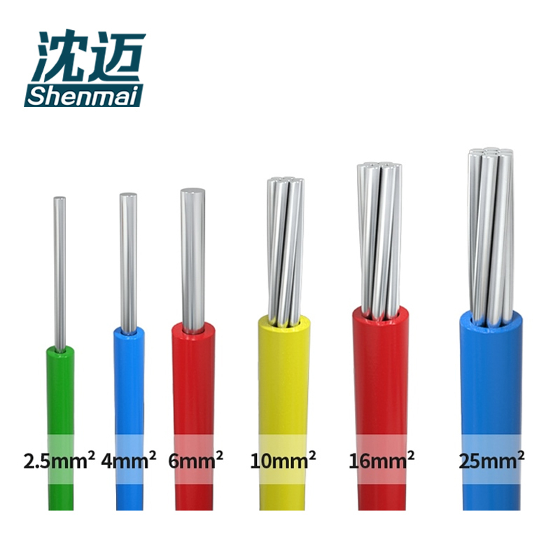 沈迈 铝芯电线 ZR-BLV-16mm² (95米)/捆高清大图