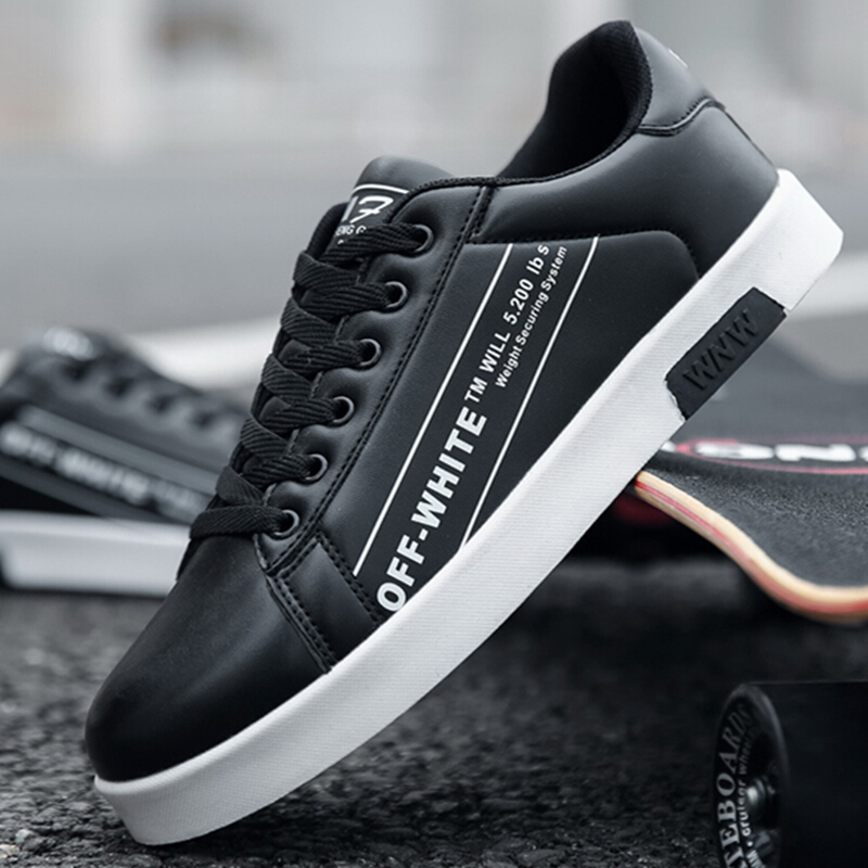 bomina男士休闲鞋男鞋韩版潮流百搭鞋子男生运动板鞋男学生小白潮鞋