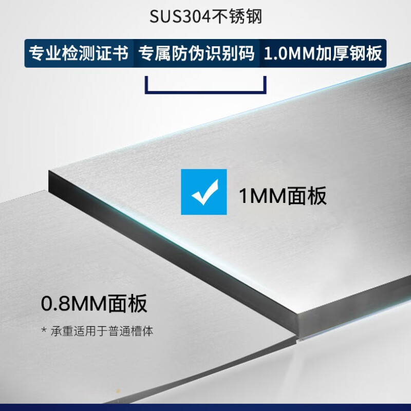 欧琳水槽78452大双槽304不锈钢水槽厨房洗菜盆台下盆双槽后置下水洗碗槽780mm*450mm