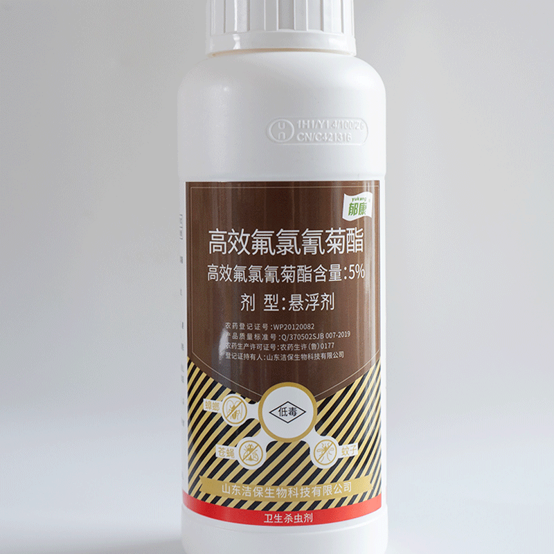 郁康 5%高效氟氯氰菊酯悬浮剂 500g 瓶高清大图