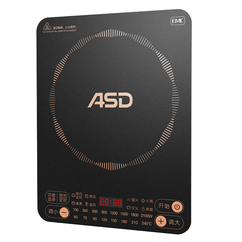 爱仕达(ASD)经典系列家用 大功率电磁炉2100W微晶面板智能触控电磁炉AI-F21C217
