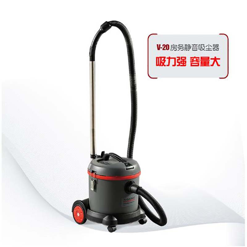 高美 V20商用吸尘器