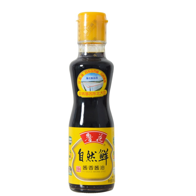 鲁花调味品160ml*4瓶 红烧酱油+酱香酱油+黑糯米醋+蘸食鲜酱油