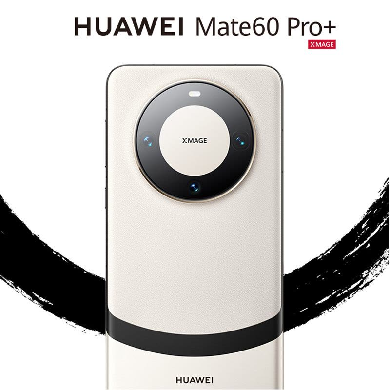 24小时发货]华为Mate 60 Pro+ 16GB+512GB 宣白全网通手机Mate60Pro+