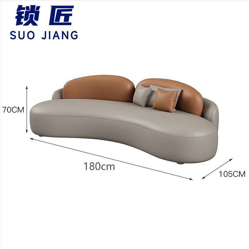 锁匠 皮 质沙发高清大图