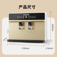 志高(CHIGO)净水器家用直饮一体机接自来水加热即饮纯水机反渗透饮水机自吸净水机台式管线机HR103 自行安装