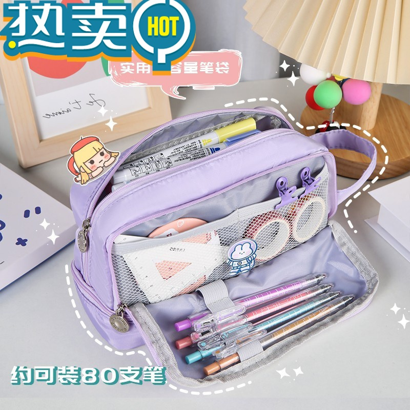 绿彩虹光笔袋合集ins日系大容量女孩多层创意文具盒小学生初中生铅笔