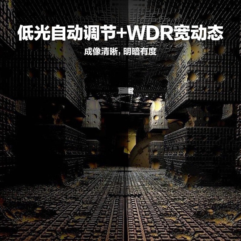 萤石(EZVIZ) S3 运动相机4K超广角超清防抖高清大图