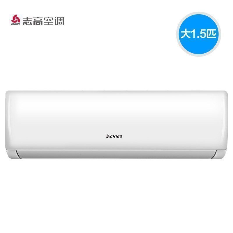 Chigo/志高GV12AK1大1.5匹一级能效变频冷暖壁挂式空调挂机