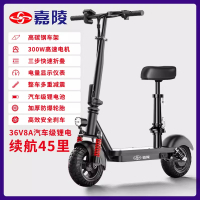 统百狮 电动折叠滑板车开学通勤锂电电动车便携代步车休闲电瓶车 个 25v 黑色踏板-8ah锂电约70里
