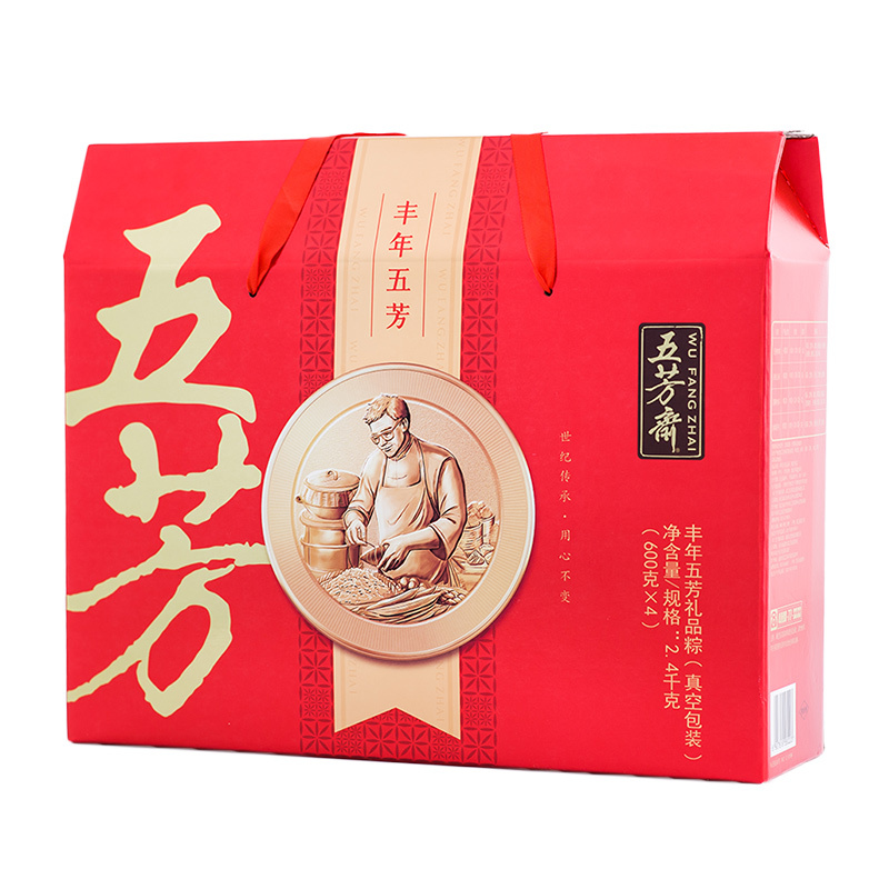 [五芳斋_丰年五芳粽子礼盒装]五芳斋嘉兴特产粽子真空包装粽子礼盒装2400g