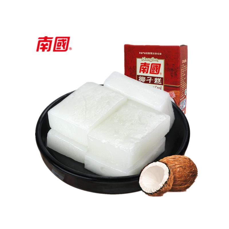 南国食品 海南特产年货 椰子糕480g特色传统糕点小吃休闲零食 ZX