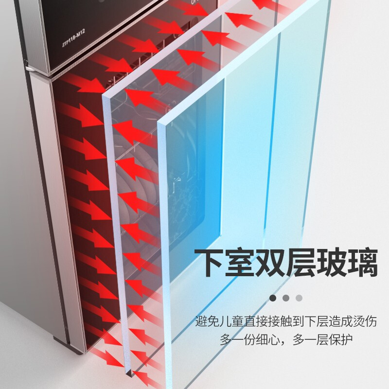 樱羚(yingling)M12-80L消毒柜 家用 立式高温 消毒碗柜 小型 迷你碗筷婴儿奶瓶消毒柜 商用厨房茶杯
