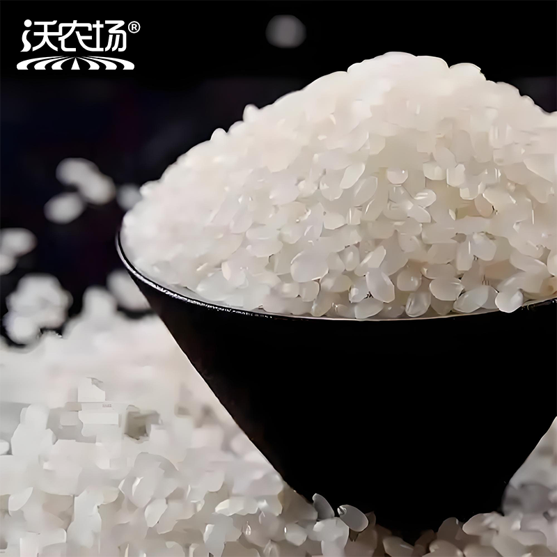 沃农场珍品长粒香大米5kg/袋高清大图