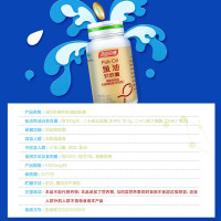 加送钙片50片】汤臣倍健 深海鱼油软胶囊 中老年成人辅助降血脂 1000mg*100粒