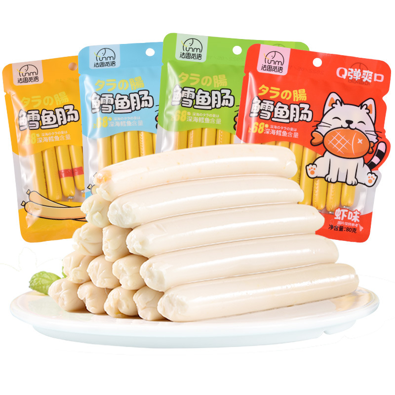 随机3包 原味 芝士味 玉米味 虾味 鳕鱼肠休闲零食鳕鱼肉肠玉米芝士原味鱼棒80g鳕鱼肠官方正品旗舰店高清大图