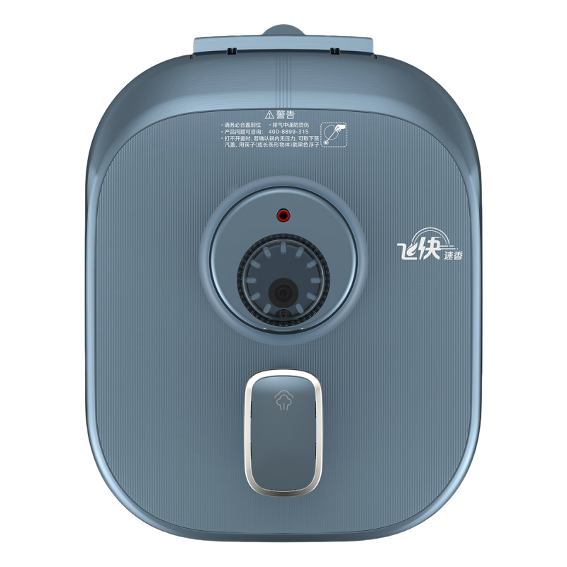 美的(Midea) MY-C5147 电压力锅 5L 1300W大功率 8分钟快手菜无水料理 一锅双胆高压锅高清大图