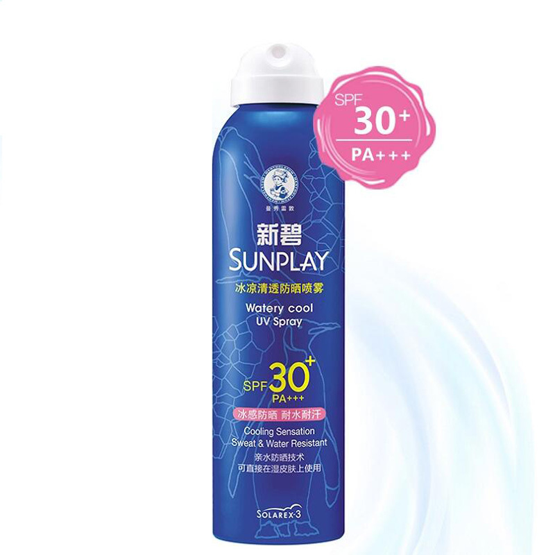 曼秀雷敦新碧冰凉清透防晒喷雾200g spf30