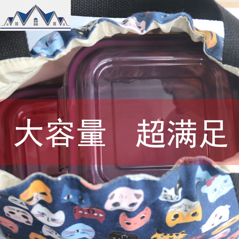 日式饭盒袋子手提可爱大号大容量便当袋ins束口饭盒袋便当包 三维工匠收纳包高清大图