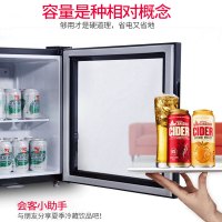 乐创 (lecon)110升留样柜小型食品冷藏台式单门饮料保鲜展示柜冷藏柜酒店小冰箱 LC-SC-110