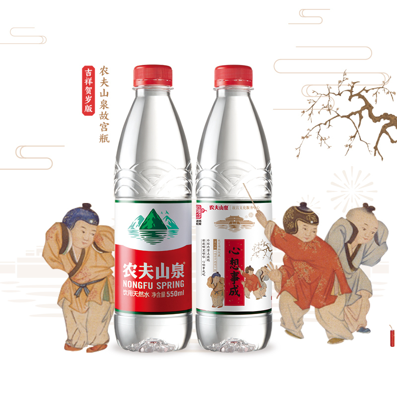 农夫山泉苏宁自营旗舰店联系:联系客服进入店铺商品详情包装及参数