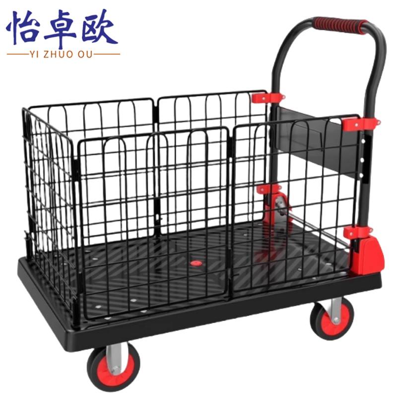怡卓欧高清大图