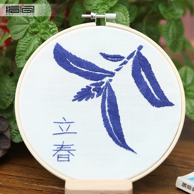 刺绣diy手工制作鲁绣24节气成人初学材料包立体布艺丝带绣花 立春(非