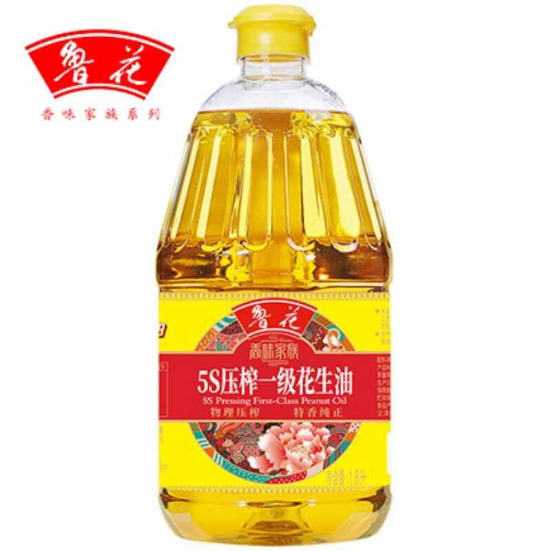 鲁花 香味家族系列5S压榨一级花生油 1.8L 瓶