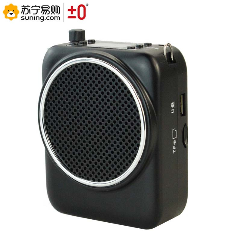 ±0 爱课无线原声扩音器AK20W 无线耳麦/黑色