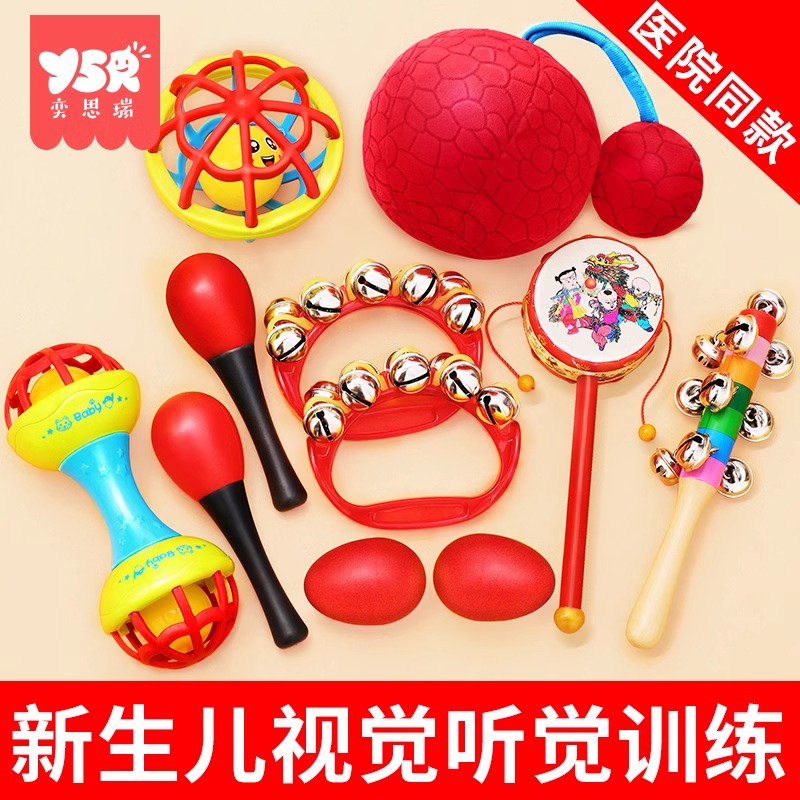 婴儿玩具0一1岁益智早教3新生儿手摇铃6宝宝三个月抓握训练小沙锤高清大图