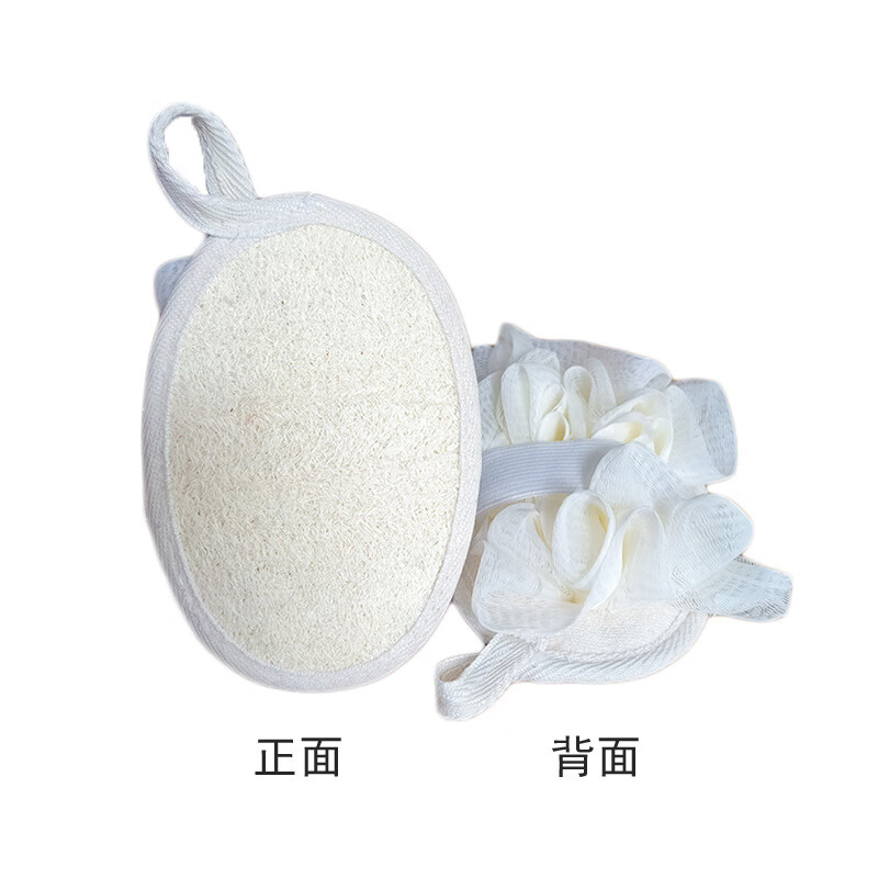 谋福 清洁巾 丝瓜络浴擦搓泥 搓背浴球【双面浴花10*14.5cm(5个)】