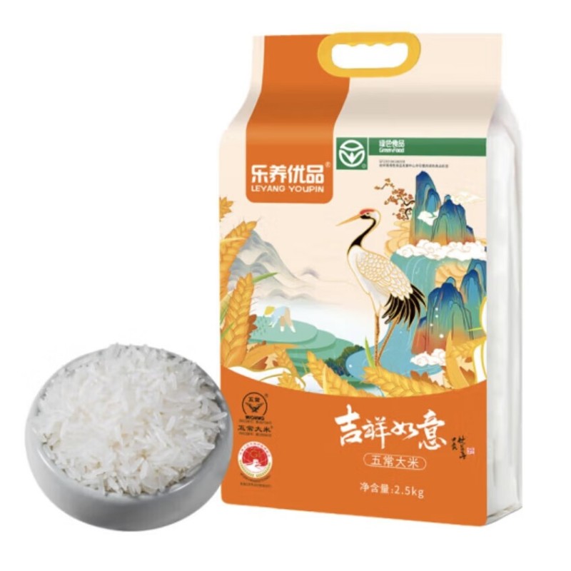 乐养优品五常大米吉祥如意 2.5KG高清大图