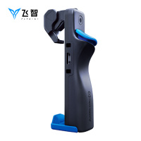飞智(Flydigi)影刺肩键游戏手游手柄按键手机吃鸡神器连点器适用于使命召唤和平连发精英辅助器物理外设非自动压抢蜂刺