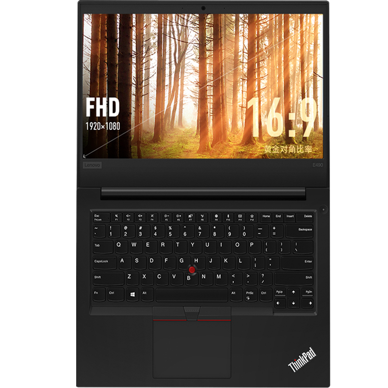 联想ThinkPad E490 14英寸笔记本电脑 I3-8145U/4G/1TB/W10H/集显 KMZT