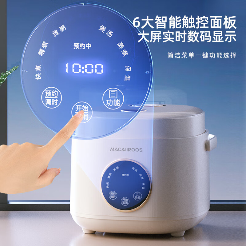 迈卡罗MC-FB219高清大图