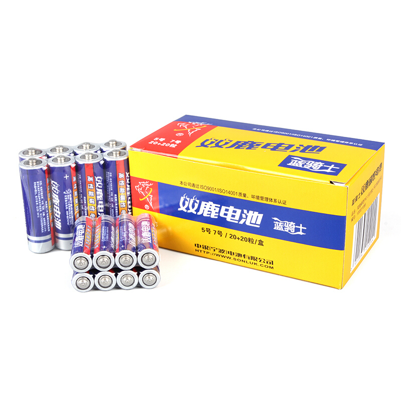 得力7号电池1盒40粒