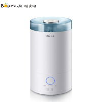 小熊(Bear)加湿器 JSQ-C40L1 4升便捷上加水式设计 智能触控加湿器 低噪家用卧室办公大容量适用空调暖气补水