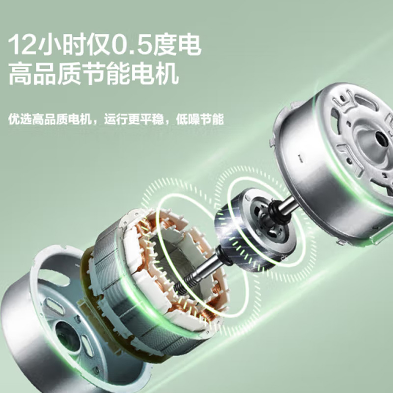 美的(Midea) 落地式塔扇 FZA10XAR高清大图