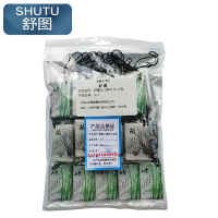舒图 ic门禁卡 ic-1/包 绿色
