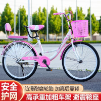 成人轻便自行车2426寸公主车通勤学生淑女款bb 【标配礼包】紫色 22寸适合身高130-150厘米