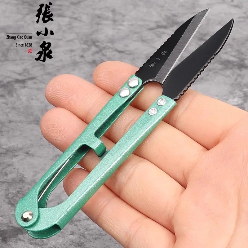 张小泉纱剪U型弹簧剪刀十字绣裁缝纫布剪子家用剪线头小剪刀8138高清大图