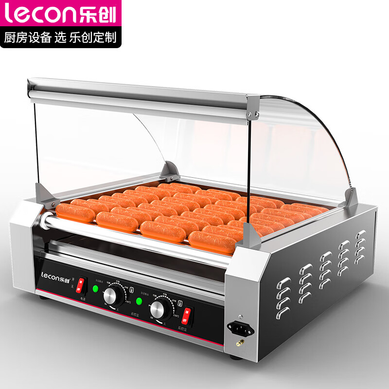西佑 乐创 lecon 商用热狗机 LC-KCJ02-11(2022年升级款) 11管 220v
