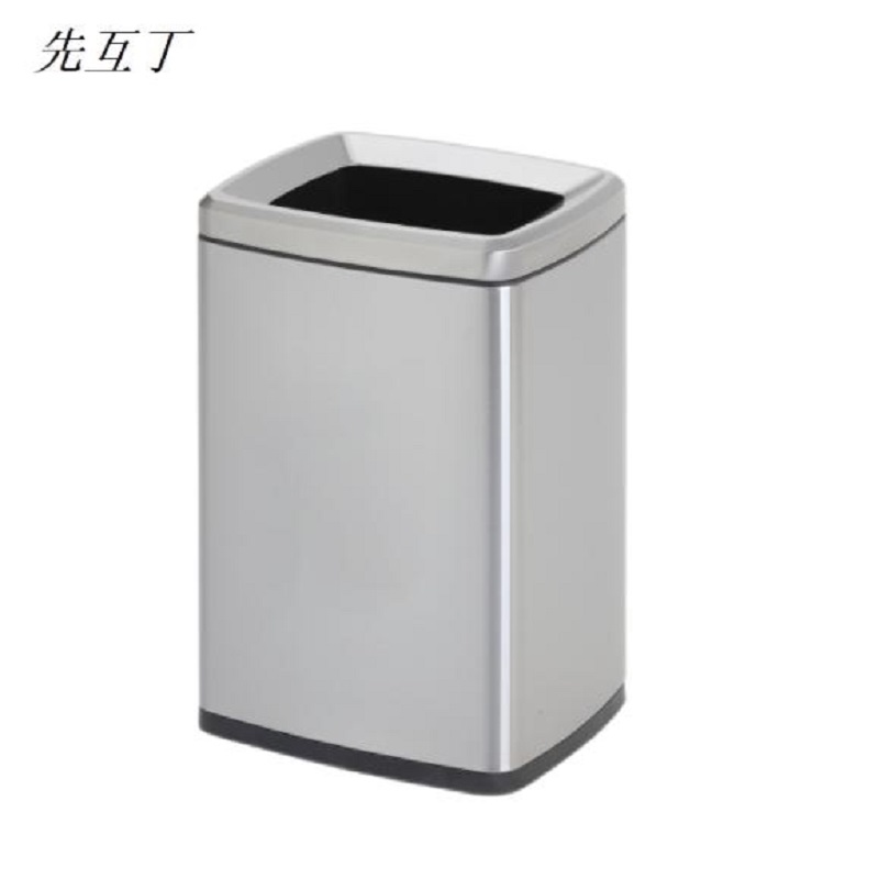 先互丁 不锈钢直投垃圾桶 多规格 个高清大图