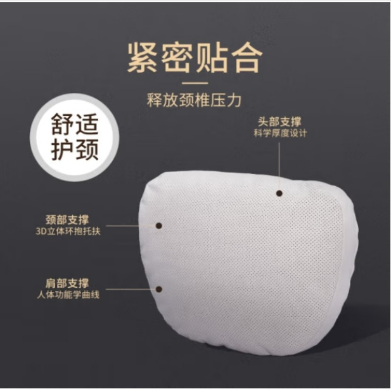 车管家 (K) 汽车腰靠 通用麂皮绒腰靠 GJ-2042(白色)