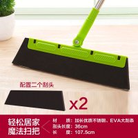 魔法家用浴室扫水魔术扫把扫头神器卫生间地板刮水器地刮水拖把