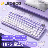 狼蛛LEOBOG Hi75客制化有线机械键盘铝坨坨Gasket结构75配列全键无冲热插拔电竞有线魔法小熊[灵动轴V3]