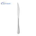 酷美智悦 304钢餐刀22.8*2cm KM-BH105 个