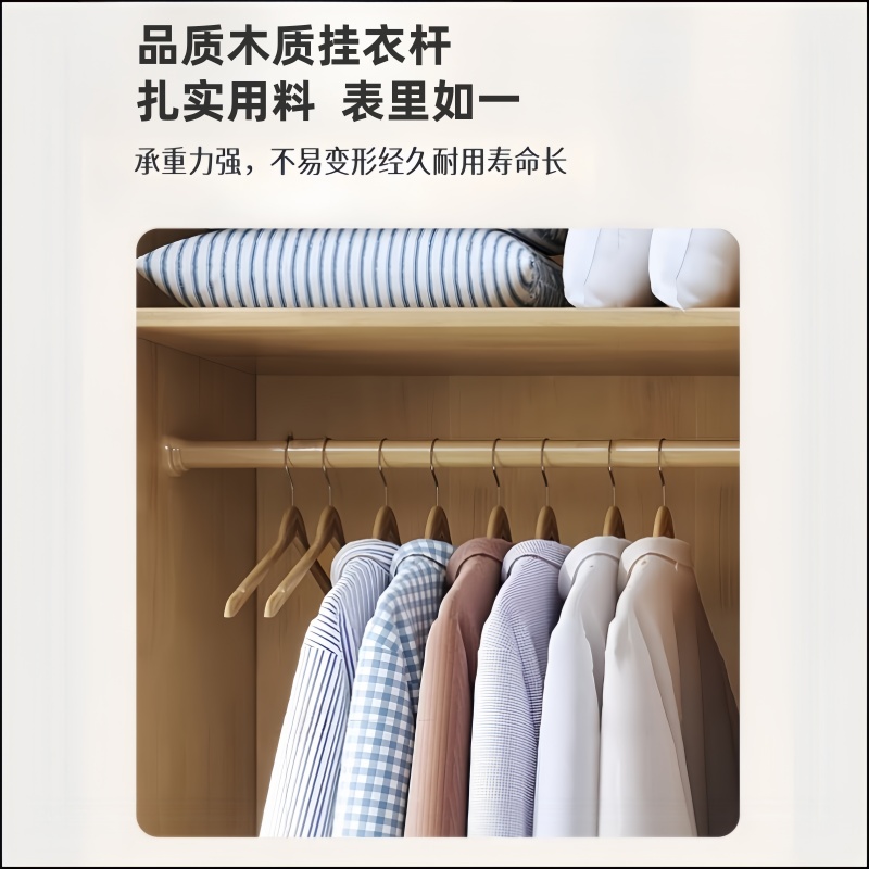 悦兴诚木质衣柜四门一屉台高清大图