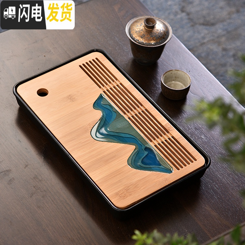三维工匠创意家用茶盘简约日式功夫茶具现代简易圆形小托盘竹制储水干泡台 密胺圆形雅黑盘25×25cm(山水)