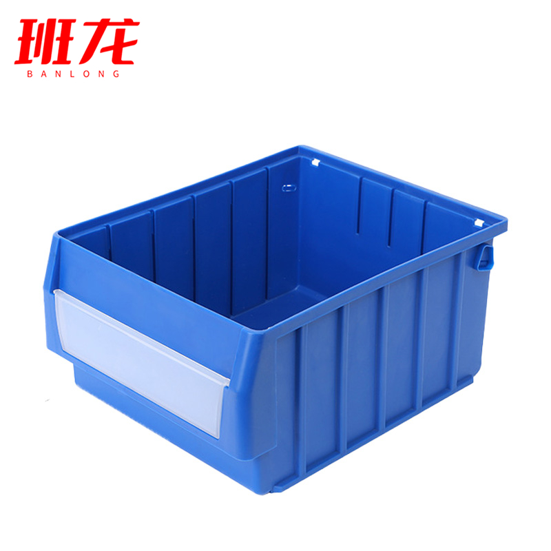 班龙塑料分格盒300*235*140mm个高清大图